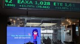 Ο Covid-19 στο... Χρηματιστήριο Αθηνών