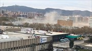 Βαρκελώνη: Ένας νεκρός από έκρηξη σε εργοστάσιο χημικών