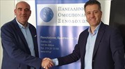 Παρατείνεται έως 31 Αυγούστου η ΣΣΕ των ξενοδοχοϋπαλλήλων