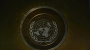 ΟΗΕ: Έγκριση του Συμβουλίου Ασφαλείας στη συμφωνία ΗΠΑ-Ταλιμπάν
