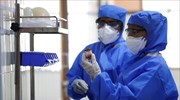 Κορωνοϊός: Πρώτο κρούσμα στη Τζαμάικα