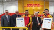 Πιστοποιητικά για Υγεία και Ασφάλεια Εργασίας στη DHL Express