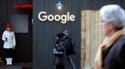 H Google στέλνει 100.000 εργαζομένους να δουλεύουν από το σπίτι λόγω κορωνοϊού