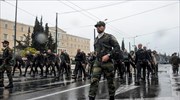 Covid-19: Ακυρώνονται οι στρατιωτικές και μαθητικές παρελάσεις