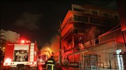 Περιορίζεται η πυρκαγιά σε κτήριο στον ¶γιο Δημήτριο