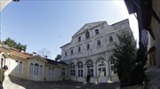 Οικουμενικό Πατριαρχείο: Προτρέπει τους πιστούς να εναρμονίζονται με τις υγειονομικές οδηγίες