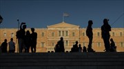 Opinion Poll: Τι πιστεύουν οι πολίτες για το νέο ασφαλιστικό
