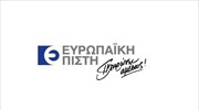 Eυρωπαϊκή Πίστη: Στο 1,4314% οι ίδιες μετοχές