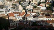 Παράταση έως 30 Ιουνίου για διόρθωση των τετραγωνικών ακινήτων
