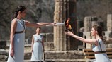 Άναψε η Φλόγα στην αρχαία Ολυμπία