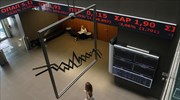 Απότομη προσγείωση σε Χ.Α. και Ευρώπη