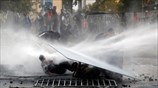 Επεισόδια στο Σαντιάγο