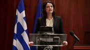 Ε.Ε.: Τηλεδιάσκεψη των υπουργών Παιδείας με πρωτοβουλία της Ν. Κεραμέως