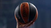 Μπάσκετ: Αναβλήθηκε η 21η αγωνιστική στην Α1 Ανδρών