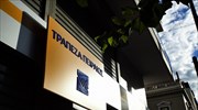 Θετικός στον κορωνοϊό ο πρόεδρος της Τράπεζας Πειραιώς