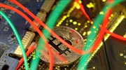 Bitcoin: Boυτιά 50% σε ένα 48ωρο