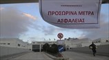 Κύπρος - Covid-19: Διάγγελμα Αναστασιάδη - Κλειστά από σήμερα όλα τα σχολεία