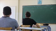 Κορωνοϊός: Συνελήφθη ιδιοκτήτης φροντιστηρίου γιατί έκανε μαθήματα
