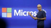 Το συνέδριο Build της Microsoft θα γίνει online λόγω κορωνοϊού