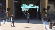 Εκκενώθηκε το Golden Hall
