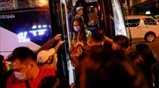 Φιλιππίνες: Απαγόρευση κυκλοφορίας τη νύχτα στη Μανίλα και αναστολή λειτουργίας εμπορικών κέντρων