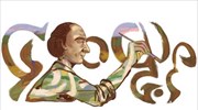Mohammed Khadda: Το doodle της Google για τον Αλγερινό ζωγράφο