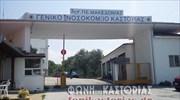 Καστοριά: Οι φορείς ζητούν να τεθεί σε καραντίνα ολόκληρος ο νομός
