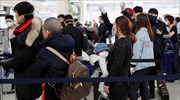 Covid-19: Σκηνές χάους σε αμερικανικά αεροδρόμια
