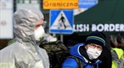 Γερμανία: Κλείνει τα σύνορα με Γαλλία, Ελβετία και Αυστρία