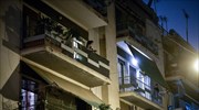 Βγαίνουμε στα μπαλκόνια και χειροκροτούμε το ιατρικό προσωπικό
