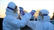 Covid-19: Σε κατάσταση έκτακτης ανάγκης η Σερβία