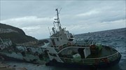 Κέα: Προσάραξη δεξαμενόπλοιου με 190 μετανάστες-πρόσφυγες
