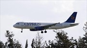 Cyprus Airways: Αναστέλλει όλες τις πτήσεις έως τις 30 Απριλίου