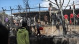 Μόρια: Νεκρό παιδί από την πυρκαγιά στο ΚΥΤ