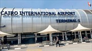 Αίγυπτος: «STOP» σε όλες τις διεθνείς πτήσεις από 19 έως 31 Μαρτίου