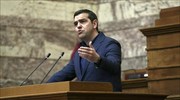 Αλ. Τσίπρας: Δεν είναι ώρα αντιπαράθεσης αλλά ευθύνης