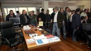 Συμβολική κατάληψη των γραφείων του προέδρου της ΔΕΗ