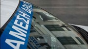 Συνολικά 143 συλλήψεις για παραβίαση των περιοριστικών μέτρων κατά του κορωνοϊού