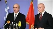 Μνημόνιο στρατιωτικής συνεργασίας Ελλάδας-Μαυροβουνίου