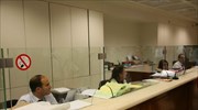 ΕΕΤ: Αναστολή πληρωμής χρεολυσίων για επιχειρηματικά δάνεια έως 30/9
