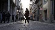 Δ. Αθηναίων: Αναστολή ελεγχόμενης στάθμευσης για 14 ημέρες