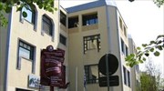Το φθινόπωρο οι εξετάσεις πιστοποίησης της Ελληνομάθειας
