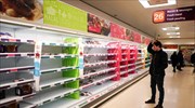 Βρετανία: Αλυσίδες σούπερ μάρκετ επιβάλλουν περιορισμούς στις μαζικές αγορές