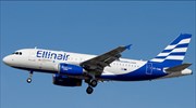 Εllinair: Τμηματική αναστολή δρομολογίων