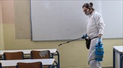 Covid-19: Εκτός εκπαιδευτικών ιδρυμάτων οι μισοί μαθητές και φοιτητές παγκοσμίως