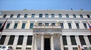 Ηλεκτρονική βεβαίωση μη οφειλής ΤΑΠ από τον Δήμο Αθηναίων