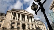 Μείωση επιτοκίων και περισσότερες αγορές ενεργητικού από την Τράπεζα της Αγγλίας