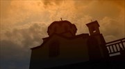Αναστέλλεται έως 30 Μαρτίου η είσοδος επισκεπτών-προσκυνητών στο Άγιο Όρος