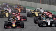 Formula 1: Αναβλήθηκαν τα γκραν πρι σε Ολλανδία, Ισπανία και Μονακό