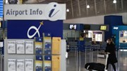 Την επιστροφή στην πατρίδα συστήνει η ελληνική πρεσβεία στη Γερμανία